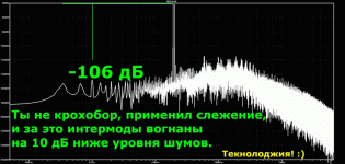 Слежение-2.gif