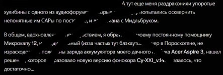 Screenshot_38.jpg