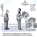 музон.png