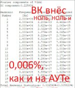 ВК ИВК.jpg