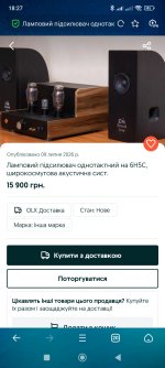 Screenshot_2026-07-11-18-27-44-164_com.UCMobile.intl.jpg