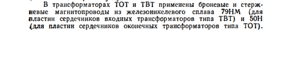 bw3.png