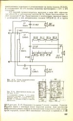 BookReaderImages.php(2).jpg