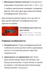 Screenshot_2026-07-19-10-10-18-500_com.android.chrome-edit.jpg