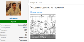 Снимок1.PNG