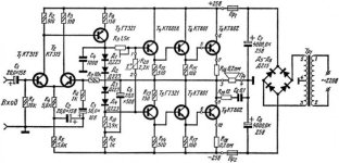 amp-bar_sereda-ldsound.ru-1-768x370.jpeg