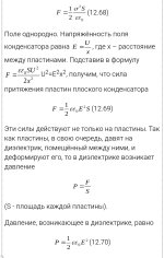 Screenshot_2026-07-24-22-16-03-899_com.android.chrome-edit.jpg