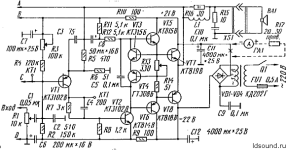 tranzS_024-ldsound.ru-2.png