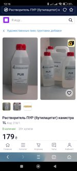 Screenshot_2025-02-02-12-16-56-401_com.UCMobile.intl.jpg