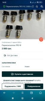 Screenshot_2026-07-02-16-02-42-761_com.UCMobile.intl.jpg