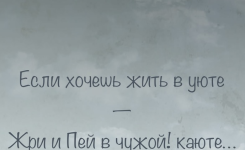 Screenshot.png