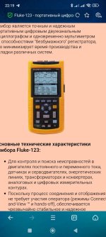 Screenshot_2026-08-08-22-19-15-816_com.UCMobile.intl.jpg