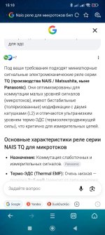 Screenshot_2026-08-09-15-10-34-522_com.UCMobile.intl.jpg