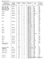 1c8d2c91dac5bff77f3696c42fbad9ed.jpg