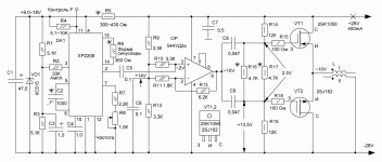 Мишин прибор.GIF