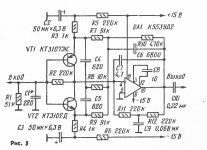 корректор Галахова.jpg