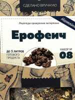 загрузка.png