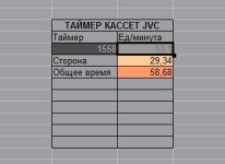 Screenshot_13.jpg