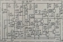 Лидер206 стандарт.JPG