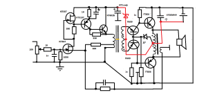 герм с трансф777.png