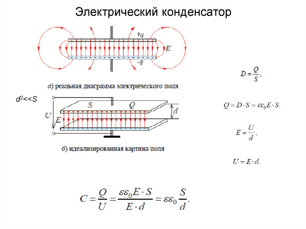 slide-6.jpg