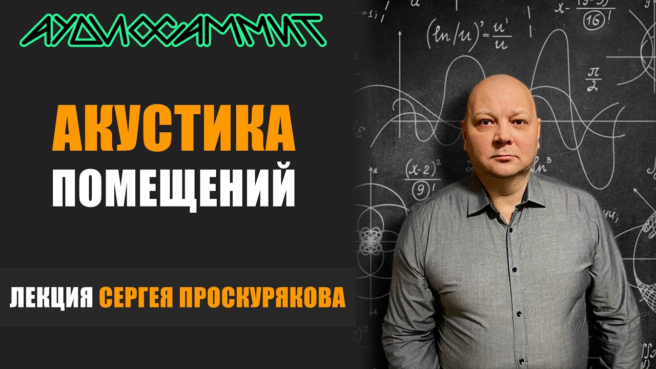 youtu.be