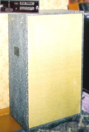 ldsound.info