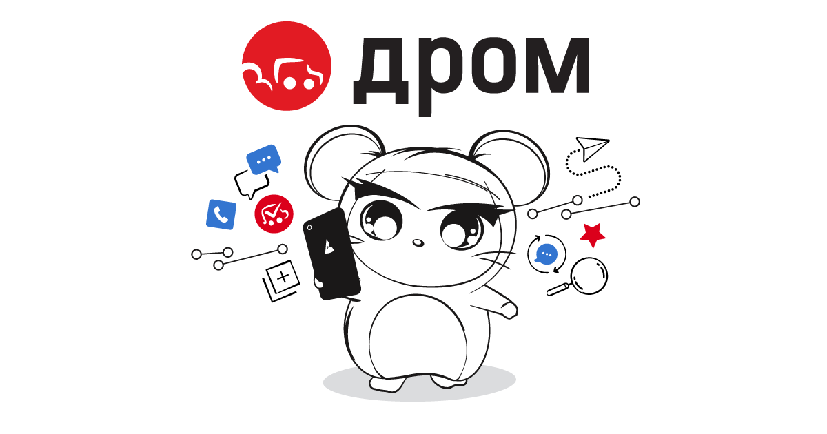 news.drom.ru