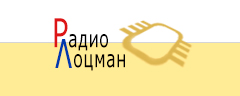 www.rlocman.ru