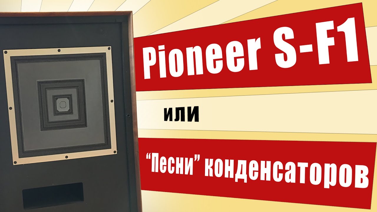 youtu.be