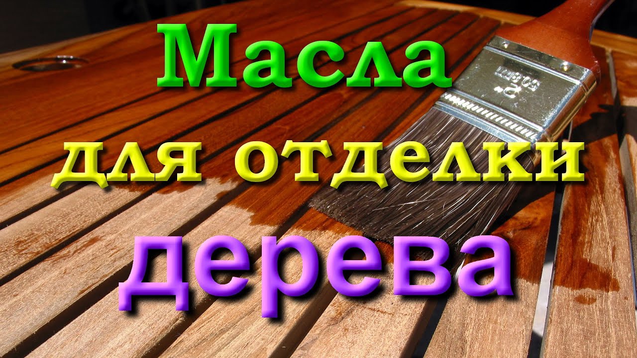 youtu.be