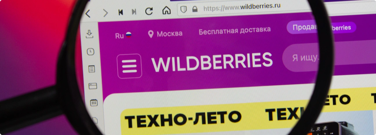 dondostavka.ru